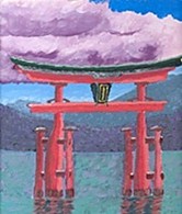 Torii